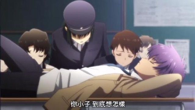 你小子　到底想怎樣
