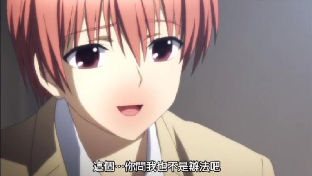 這個…你問我也不是辦法吧