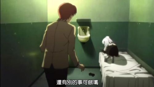 還有別的事可做嗎