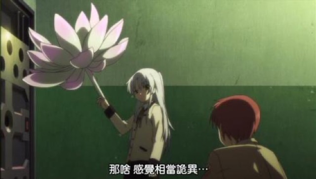 那啥　感覺相當詭異…