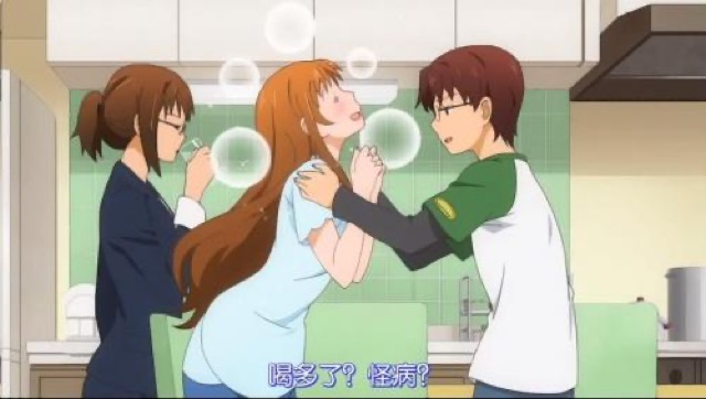 喝多了？　怪病？