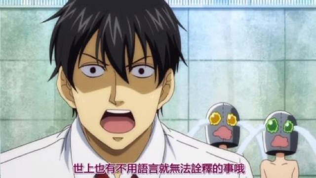 世上也有不用語言就無法詮釋的事哦