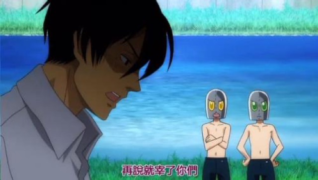 再說就宰了你們