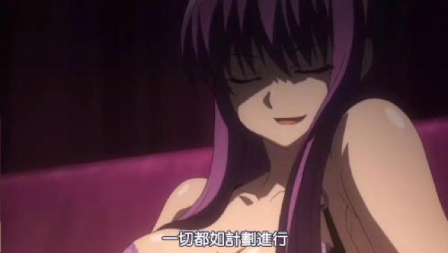 一切都如計劃進行