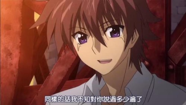 同樣的話我不知對你說過多少遍了