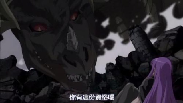 你有這份資格嗎