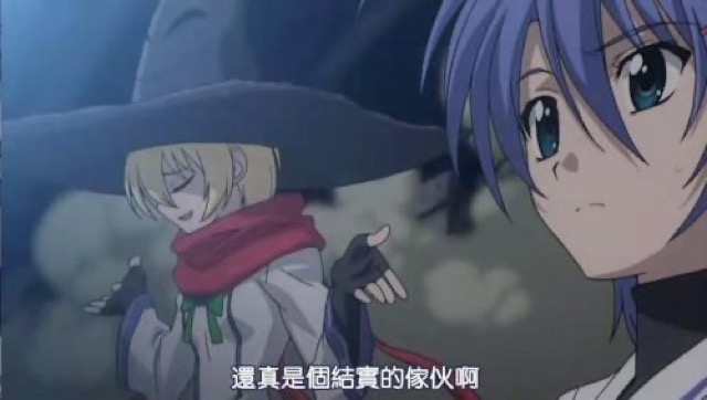 還真是個結實的傢伙啊