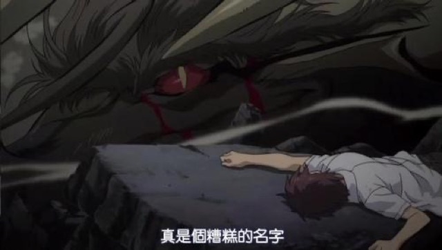 真是個糟糕的名字