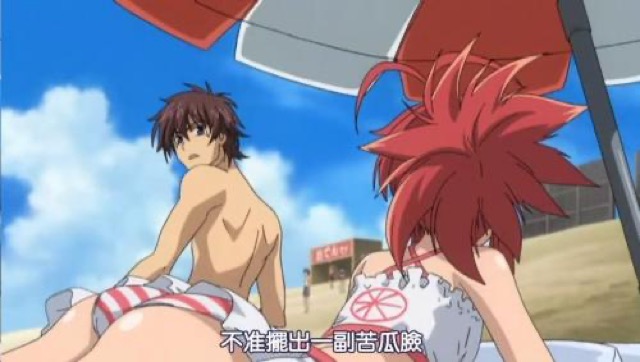 不准擺出一副苦瓜臉