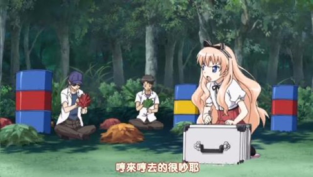 哼來哼去的很吵耶