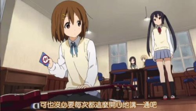 可也沒必要每次都這麼開心地講一通吧