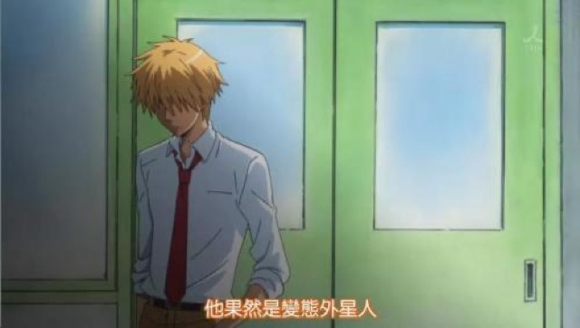 他果然是變態外星人