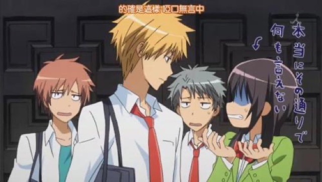 的確是這樣　啞口無言中