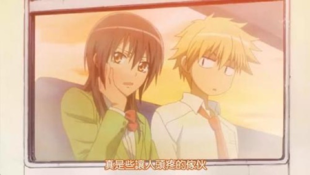 真是些讓人頭疼的傢伙