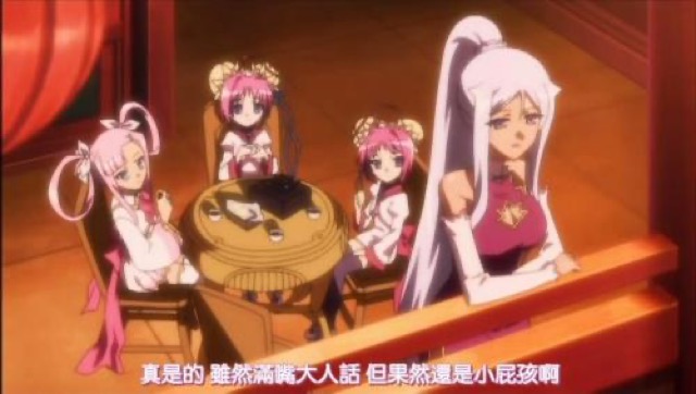 真是的　雖魚滿嘴大人話　但果然還是小屁孩啊