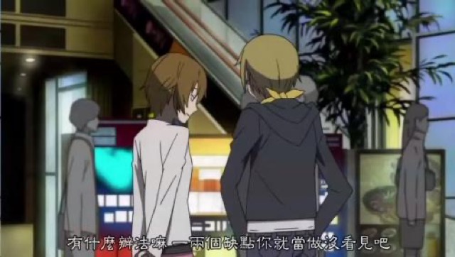 有什麼辦法嘛　一兩個缺點你就當做沒看見吧