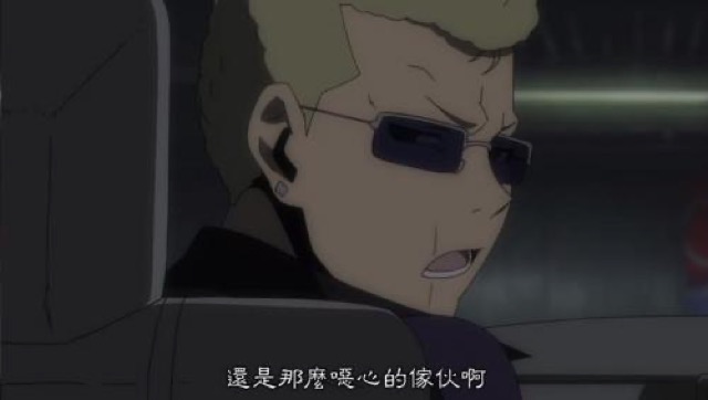 還是那麼噁心的傢伙啊