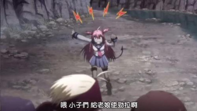 喂　小子們　給老娘使勁拉啊！