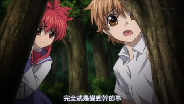 完全就是變態幹的事