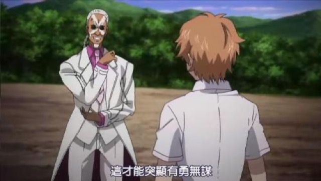 這才能突顯有勇無謀