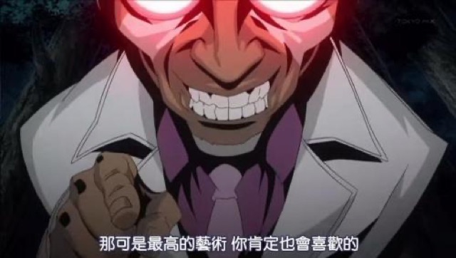 那可以最高的藝術　你肯定也會喜歡的