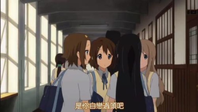 是你自戀過頭吧