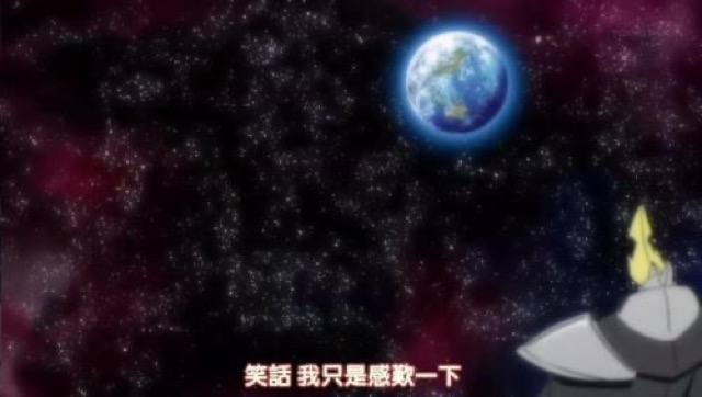 笑話　我只是感歎一下