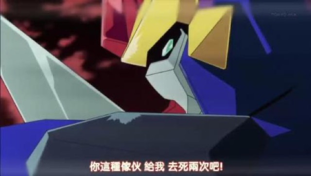 你這種傢伙　給我　去死兩次吧！