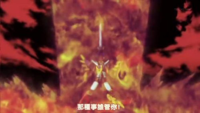 那種事誰管你！