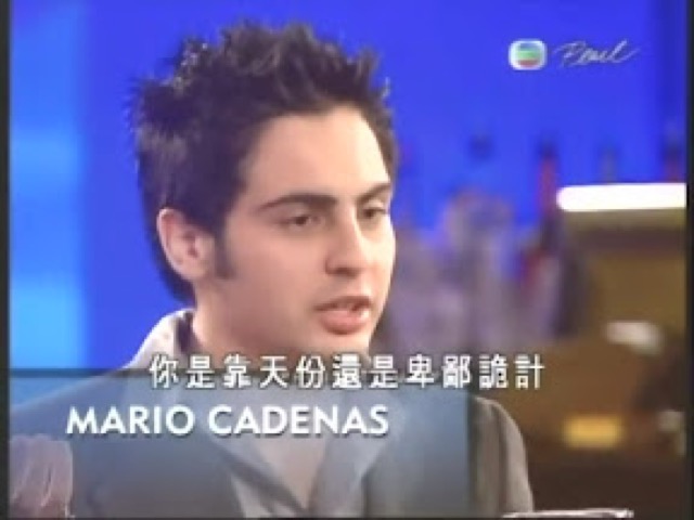 你是靠天份還是卑鄙詭計