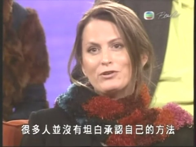 很多人並沒有坦白承認自己的方法