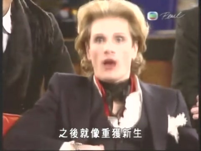 之後就像重獲新生