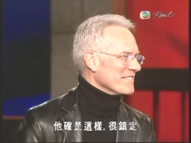 他確是這樣，很鎮定