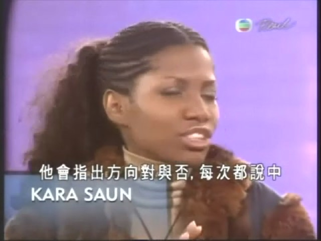 他會指出方向對與否，每次都說中