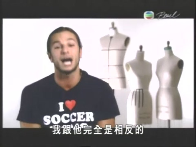 我跟他完全是相反的