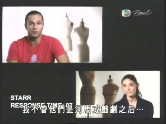 我不管他們是河馬或戲劇之后…