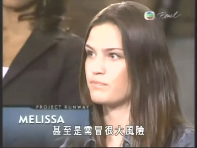 甚至是需冒很大風險