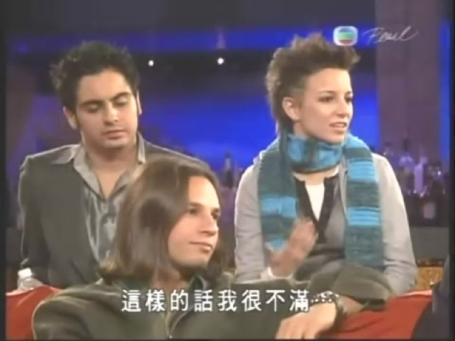 這樣的話我很不滿…