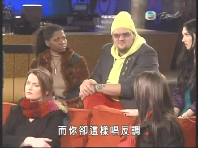 而你卻這樣唱反調