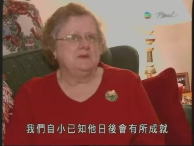 我們自小已知他日後會有所成就