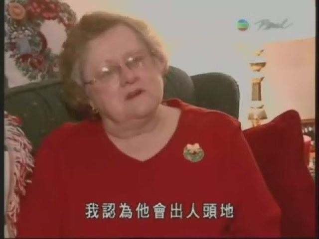 我認為他會出人頭地