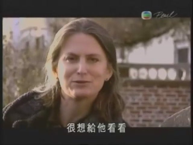 很想給他看看