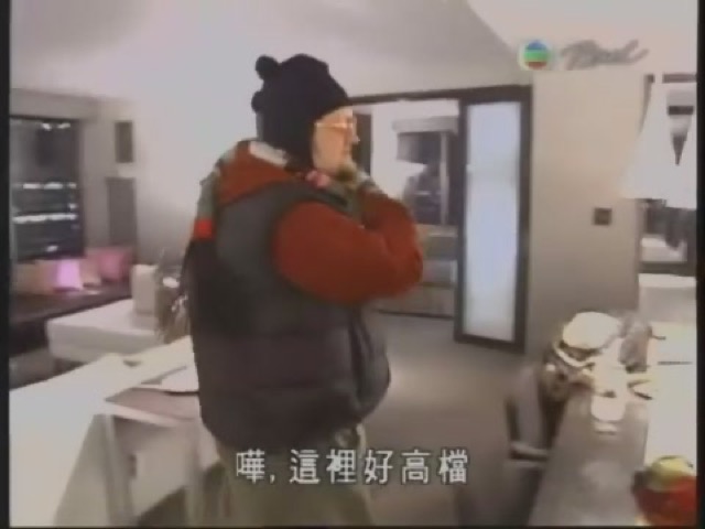 嘩，這裡好高檔