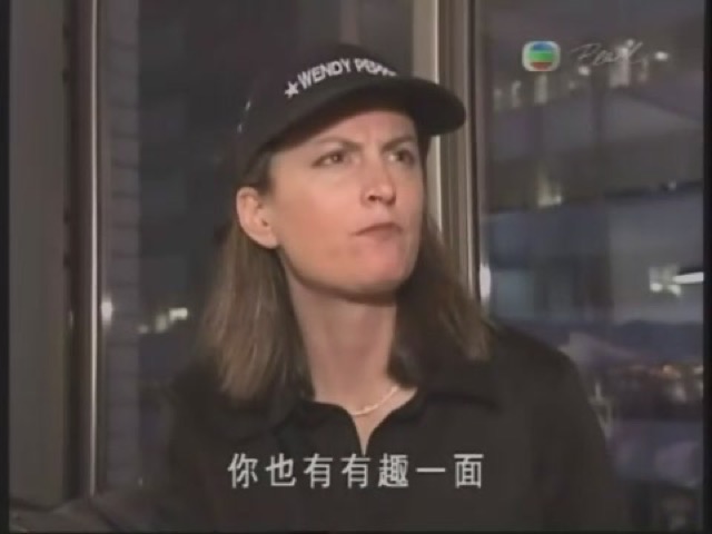 你也有有趣一面