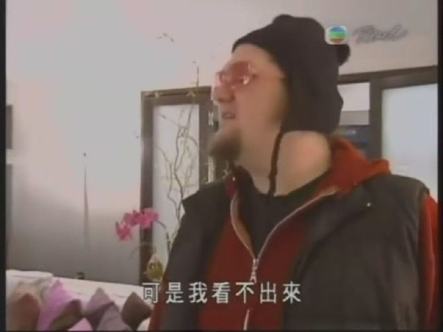 可是我看不出來