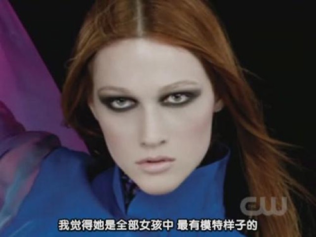 我覺得她是全部女孩中　最有模特樣子的