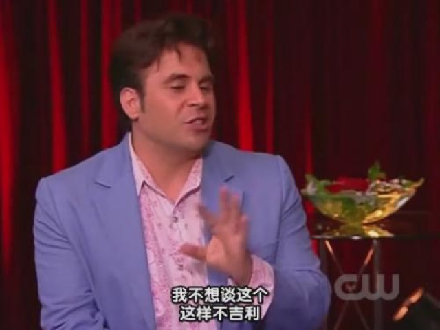 我不想談這個　這樣不吉利