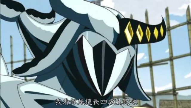 我看你是擅長四處亂竄吧