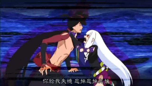 你給我失憶　忘掉忘掉忘掉