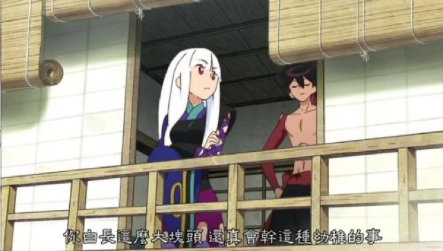 你白長這麼大塊頭　還真會幹這種幼稚的事